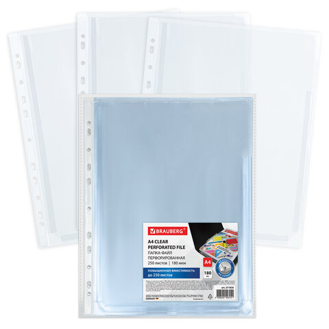 Папка-файл перфорированная 1 штука БОЛЬШОЙ ВМЕСТИМОСТИ до 250 л., A4, ПВХ, 180 мкм, BRAUBERG 271830
