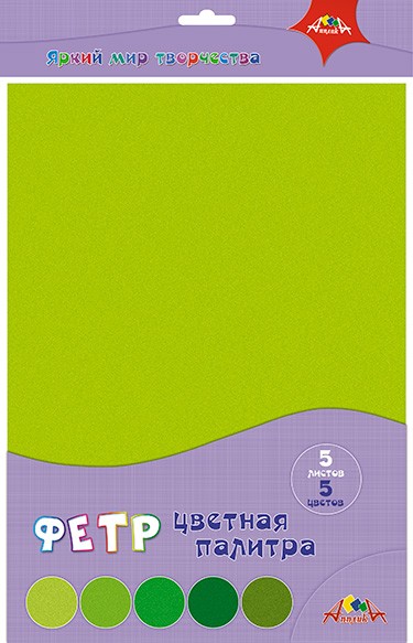 Цветной фетр. 5цв.,5л."Цветная палитра. Зеленый", Апплика С0018-01
