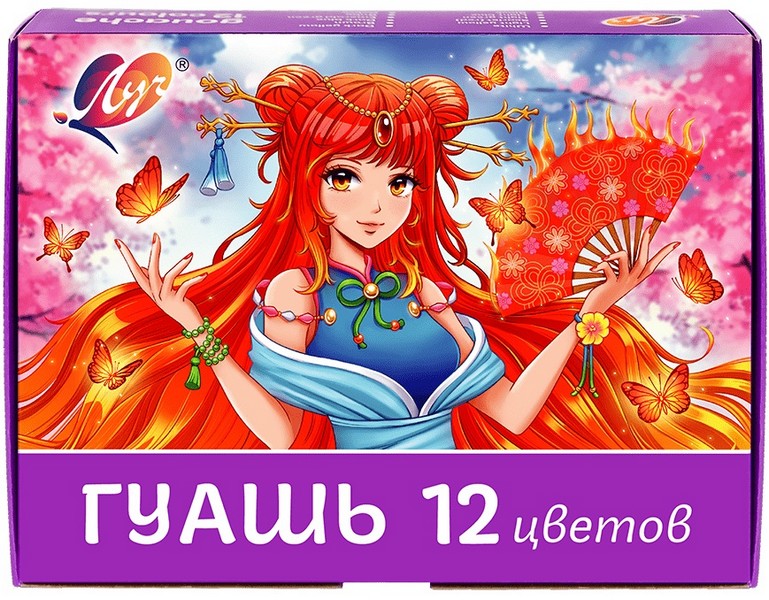 Гуашь 12цв. "Аниме" (сиреневая) 15мл, Луч 33С 2215-08