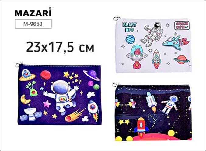 Папка канцелярская SPACE, 23х17,5 см, полиуретан, на молнии, 3 дизайна в ассортименте, ОПП-упаковка M-9653