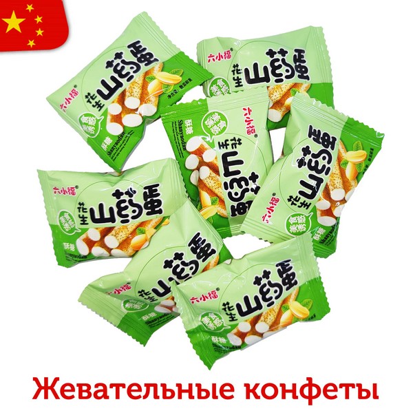 Раковые шейки со вкусом арахиса 2,5кг (200шт в блоке) (зел) 12159
