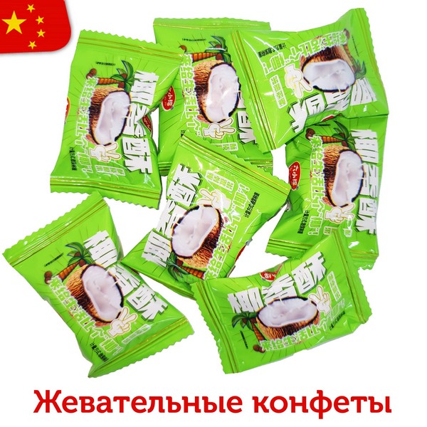 Раковые шейки со вкусом кокоса 2,5кг (200шт в блоке) (зел) 12153