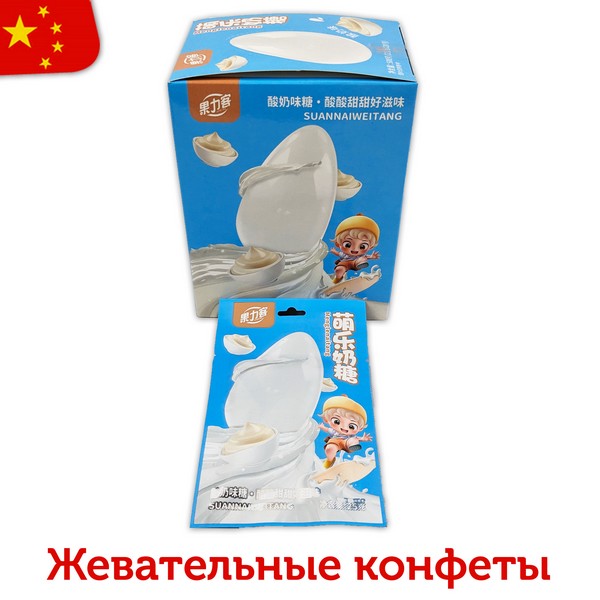 Жевательные конфеты GUOLIKE в виде семечек со вкусом сливок 25гр (20шт в блоке) 11968