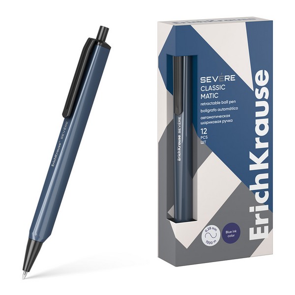 Ручка шариковая автоматическая ErichKrause Severe Matic Classic 0.7, цвет чернил синий 61098