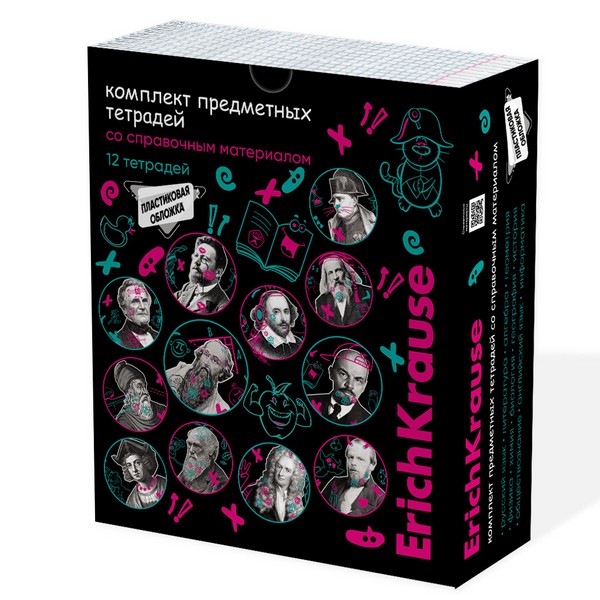 Комплект тетрадей общих ученических в пластиковой обложке ErichKrause Persons, 48 листов, кл./лин., со спр. мат. (обечайка 12 шт.) 248015254-62127