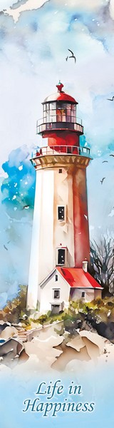 Закладка "Маяки", глиттер, ЛиС ЗГ-2170