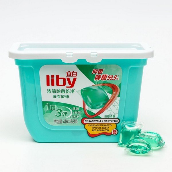 Капсулы для стирки Liby, 3в1, антибактериальные, 52 шт. 7994369