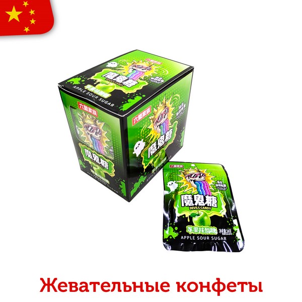 Жевательные конфеты DEVILS CANDY со вкусом яблока 24гр (20шт в блоке) 14101