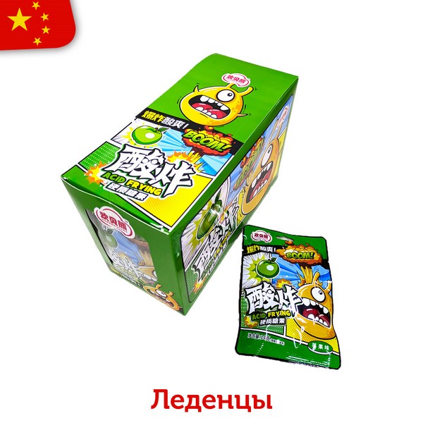 Леденцы с кислинкой ACID FRYING со вкусом зеленого яблока 24гр (20шт в блоке) 13832