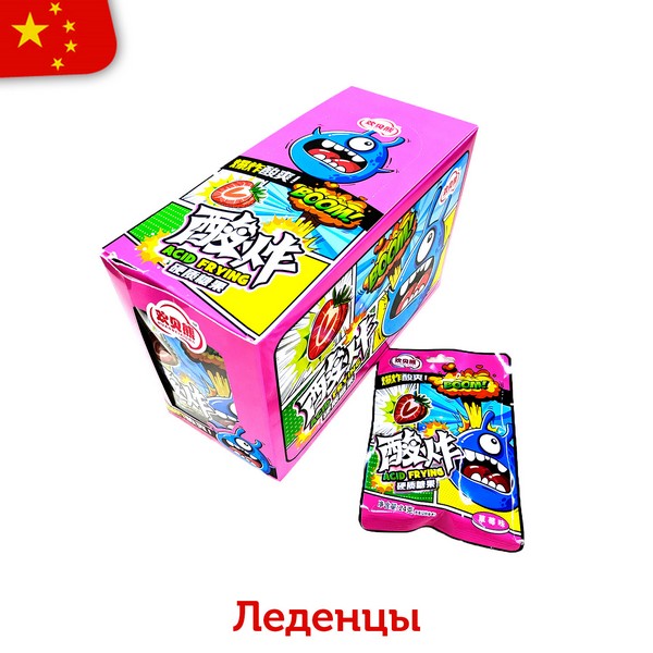 Леденцы с кислинкой ACID FRYING со вкусом спелой клубники 24гр (20шт в блоке) 13831