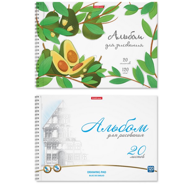 Альбом (комплект 2 шт.) для рисования на спирали ErichKrause Towers и  Juicy Fruits, А4, 20 листов, микроперф (58576, 58577) 020400112-63892