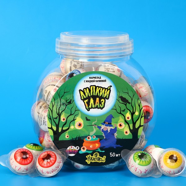Мармелад "Липкий глаз" с жидкой начинкой 10 г 10386191 10386191