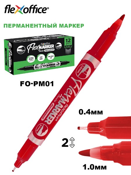 Маркер перманентный двусторонний Flexoffice красный 0,4 / 1,0мм. FO-PM01 RED