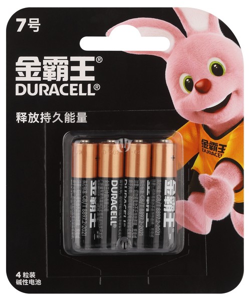 Батарейки Duracell ААА алкалиновые, мизинчиковые 1,5v 4 шт. LR03-4BL Basic (CN) (4/48/288) LR03-4BL Basic (CN)