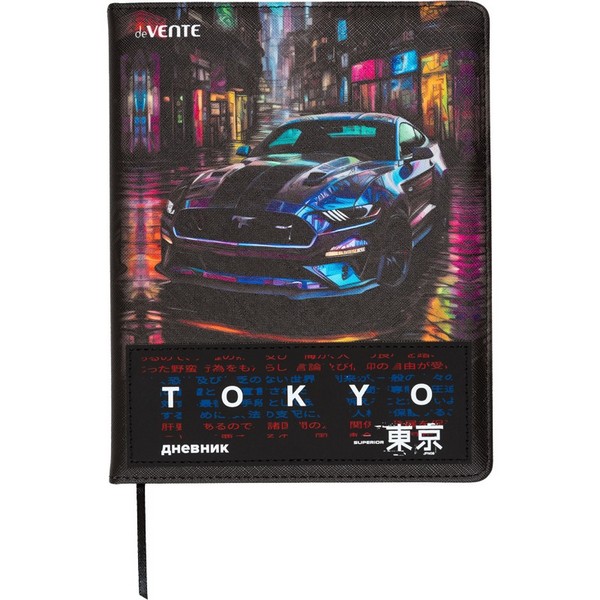 Дневник "deVENTE Label. Tokyo Drift" универсальный блок, 48 листов, белая бумага 80 г/м?, печать в 1 краску, твердая обложка из искусственной антивандальной кожи с поролоном, цветная печать, объемная аппликация из искусственной кожи, шелкография, отстрочка, 1 ляссе 2020512