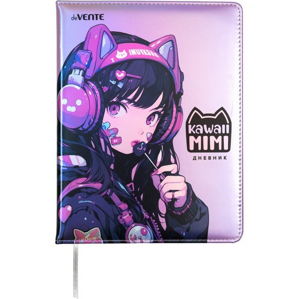 Дневник "deVENTE. Kawaii Mimi" универсальный блок, 48 листов, белая бумага 80 г/м?, печать в 1 краску, твердая обложка из искусственной кожи с поролоном, цветная печать, отстрочка, 1 ляссе 2020552