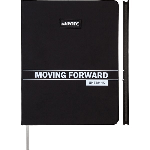 Дневник "deVENTE. Moving Forward. Black" универсальный блок, 48 листов, белая бумага 80 г/м? с черным срезом, печать в 1 краску, твердая обложка из искусственной кожи, шелкография, объемная аппликация rubber patch, 1 ляссе 2020439