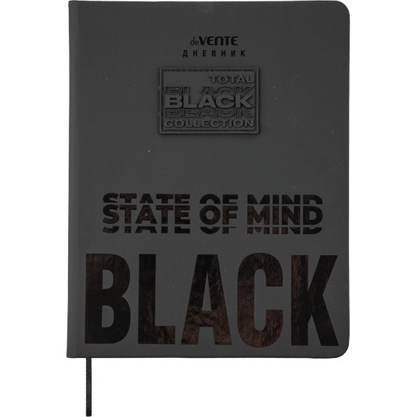 Дневник "deVENTE. State of Mind Black" универсальный блок, 48 листов, белая бумага 80 г/м?, печать в 1 краску, твердая обложка из искусственной кожи, выборочный лак, черная объемная аппликация rubber patch, 1 ляссе 2020429