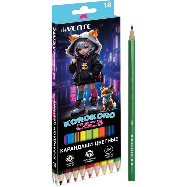 Карандаши 18цв., "deVENTE. Korokoro" 2М, диаметр грифеля 2,8 мм, шестигранные, в картонной коробке 5023534