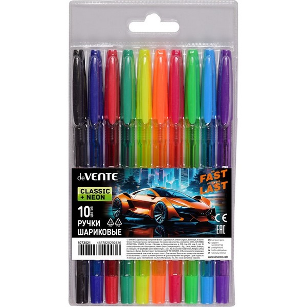 Набор ручек шариковых 10 цв. "deVENTE. Fast Or Last"  d=0,7 мм, с полупрозрачным корпусом и металлическим наконечником, сменный стержень, в пластиковом блистере 5073521