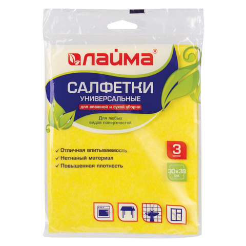 Салфетки ВИСКОЗНЫЕ универсальные MEGA, 30х38 см, КОМПЛЕКТ 3 шт., 90 г/м2, желтые, LAIMA, К4022 601560