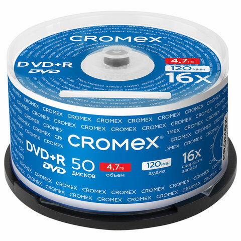 Диски DVD+R (плюс) CROMEX, 4,7 Gb, 16x, Cake Box (упаковка на шпиле), КОМПЛЕКТ 50 шт. 513775