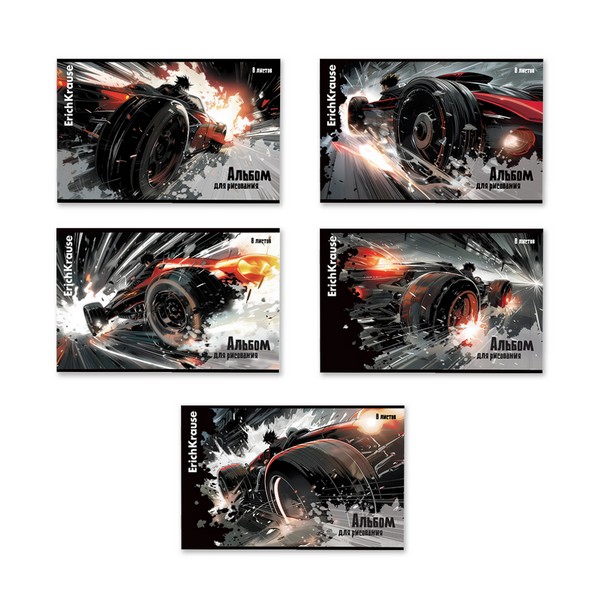 Альбом для рисования на скобе ErichKrause Big Wheels, А4, 8 листов_MIX-PACK 008090110-63442