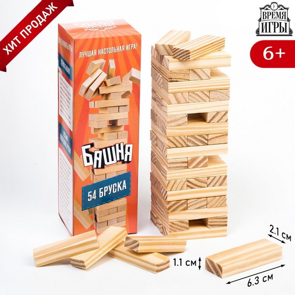 Падающая башня дженга "Время игры", 20.5 х 6.3 см, 54 бруска, брусок 6.3 х 1.1 х 2.1 см 9223587 9223587