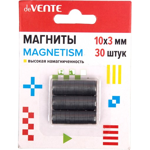 Магниты для рукоделия "deVENTE. MAGNETISM" 10x3 мм, 30 шт, ферритовые, чёрные, высокая намагниченность, в картонном блистере 8000400