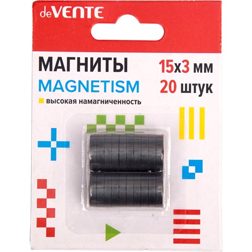 Магниты для рукоделия "deVENTE. MAGNETISM" 15x3 мм, 20 шт, ферритовые, чёрные, высокая намагниченность, в картонном блистере 8000401