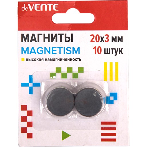 Магниты для рукоделия "deVENTE. MAGNETISM" 20x3 мм, 10 шт, ферритовые, чёрные, высокая намагниченность, в картонном блистере 8000402