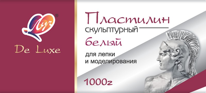 Пластилин скульптурный 1000 гр, белого цвета, Луч 34С 2245-08