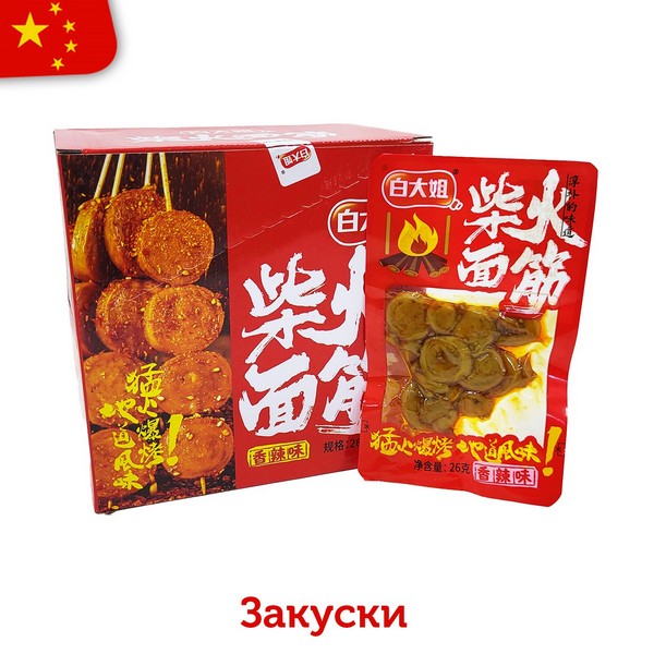 Соевые шашлычки "На углях" с острым пикантным вкусом (VV Food and Beverage) 26гр (20шт в блоке) (красн.) ch204573-b
