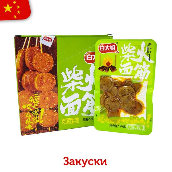 Соевые шашлычки "На углях" со вкусом барбекю (VV Food and Beverage) 26гр (20шт в блоке) (зел.)  ch204574-b