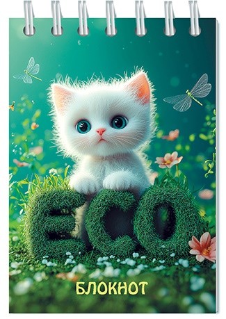 Блокнот на гребне фА7, 48л., кл. "Котенок", КТС-Про С0059-01