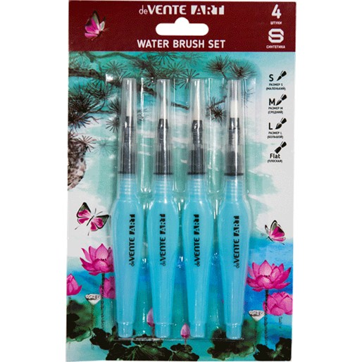 Набор кистей "deVENTE. Water Brush. ART" 4 шт, с резервуаром для воды, нейлон, размер S/M/L/плоская 4 мм, в картонном блистере 8072353