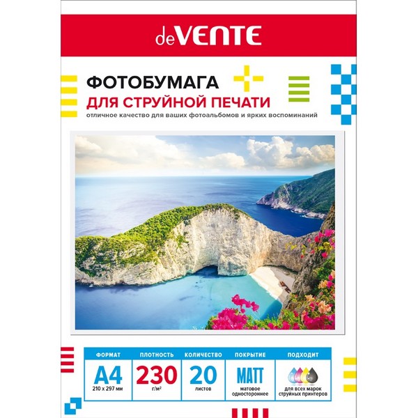 Фотобумага для струйной печати "deVENTE" A4, 20 л, 230 г/м2, матовая односторонняя, в пластиковом пакете с европодвесом 2042406