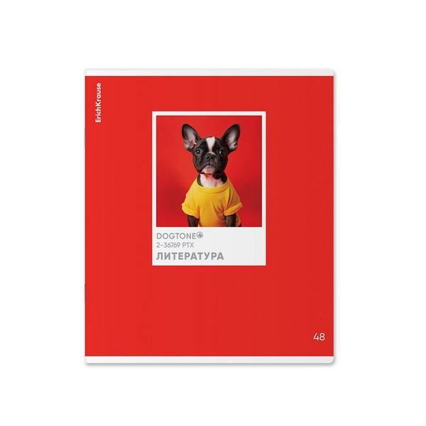 Тетрадь общая ученическая ErichKrause DogTone, Литература, 48 листов, линейка, выборочный УФ-лак 048019854-63348