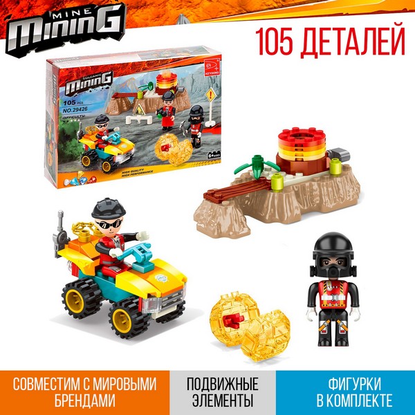Конструктор Кладоискатели "Золотая лихорадка", 105 деталей   9847768 9847768    
