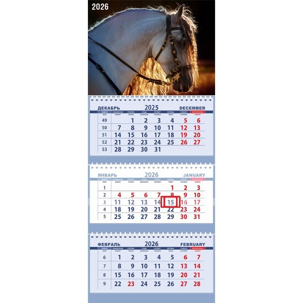Календарь квартальный на 2026 г "Attomex. Андалузский жеребец" (295x700 мм) на 3-х пружинах, складной с курсором, кольцо пикколо, офсет 65 г/м?, печать в 2 краски, обложка мелованный картон 250 г/м?, печать в 4 краски + ВД-лак, пластиковый пакет с евро подвесом 2133519