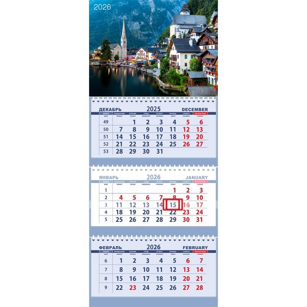 Календарь квартальный на 2026 г "Attomex. Гальштат. Альпы" (295x700 мм) на 3-х пружинах, складной с курсором, кольцо пикколо, офсет 65 г/м?, печать в 2 краски, обложка мелованный картон 250 г/м?, печать в 4 краски + ВД-лак, пластиковый пакет с евро подвесом 2133514