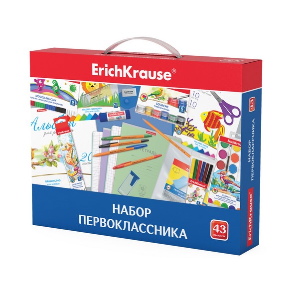 Набор первоклассника ErichKrause® (43 предмета) 45413
