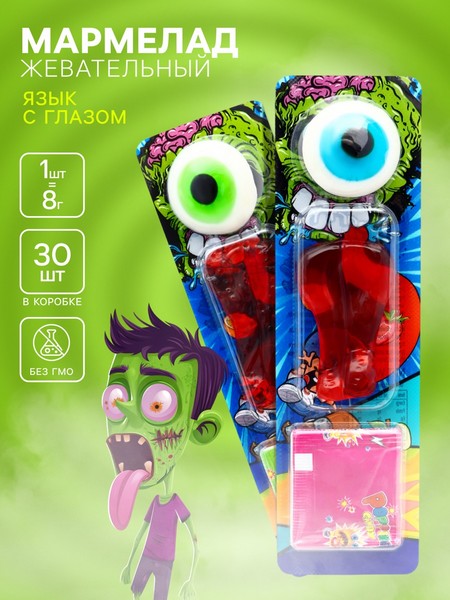 Мармелад жевательный "язык с глазом" и взрывной карамелью, 8 г   10723735 10723735   