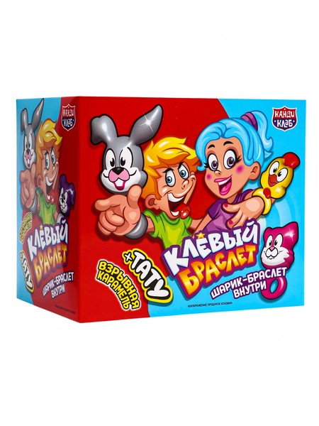 Взрывная карамель с игрушкой и татуировкой "Клёвый Браслет" 1г*30шт*12блоков 10861885 10861885   