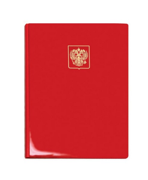 Папка адресная "Герб России" 2032.Г-1002