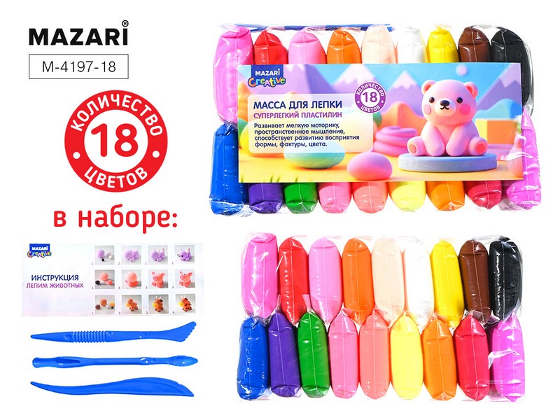 Суперлёгкий пластилин (масса д/лепки), 18 цветов по 12 г, пластиковые стеки 3 шт в комплекте, ОПП-упаковка M-4197-18