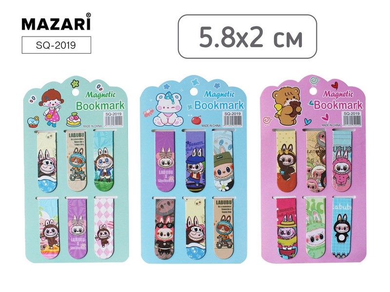 Набор закладок магнитных, 6 шт., 5.8х2см, ассорти 3 дизайна SQ-2019