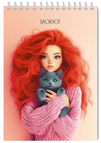 Блокнот на гребне А5 кл. 32л."Девочка с котенком" С1496-24