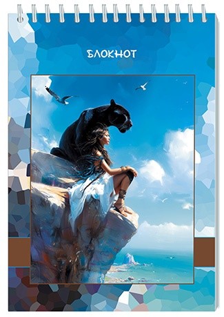 Блокнот на гребне А5 кл. 32л."У моря" С1496-26
