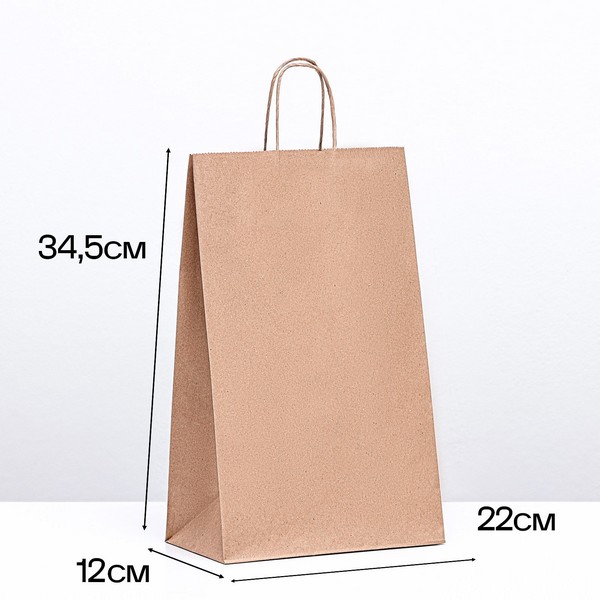 Пакет бумажный крафт 90 г/м?, круглая ручка 22 х 12 х 34,5 см 9935780 9935780    